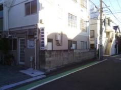 ドッグメディカル 豪徳寺 なみき動物診療所 世田谷区豪徳寺