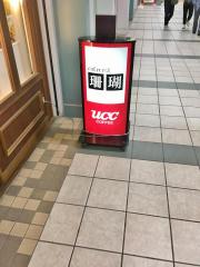 マーケットピア 周辺施設写真 ジョイプラザ