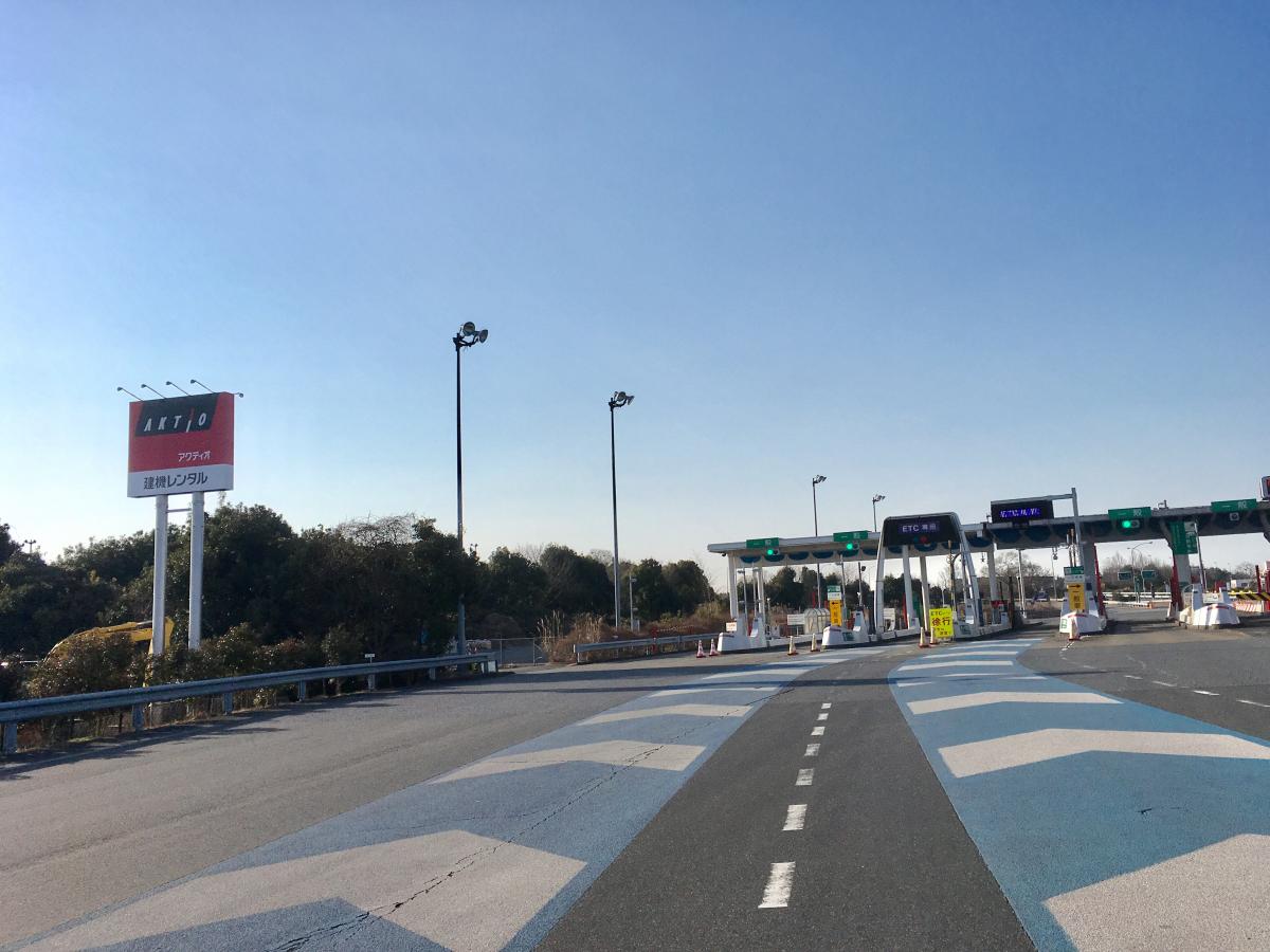 宇都宮インターチェンジ JapaneseClass.jp