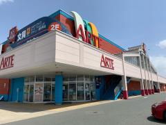 マーケットピア 花巻市のショッピング施設