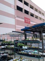 マーケットピア 九州 沖縄のナフコ一覧 ホームメイト