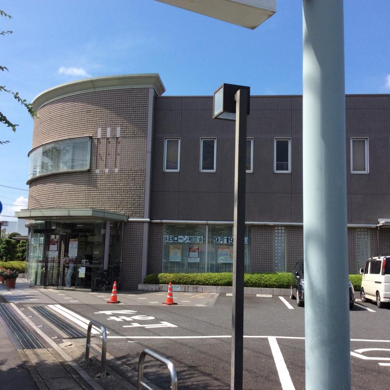 武蔵野銀行西上尾支店/ホームメイト 武蔵野銀行西上尾支店/ホームメイト