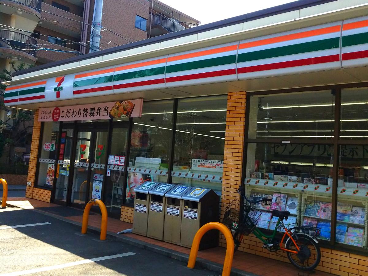 マーケットピア セブンイレブン 京成大久保店 習志野市大久保