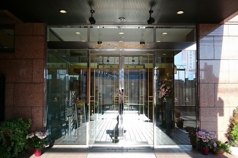 ホテバンク 東横イン広島駅新幹線口