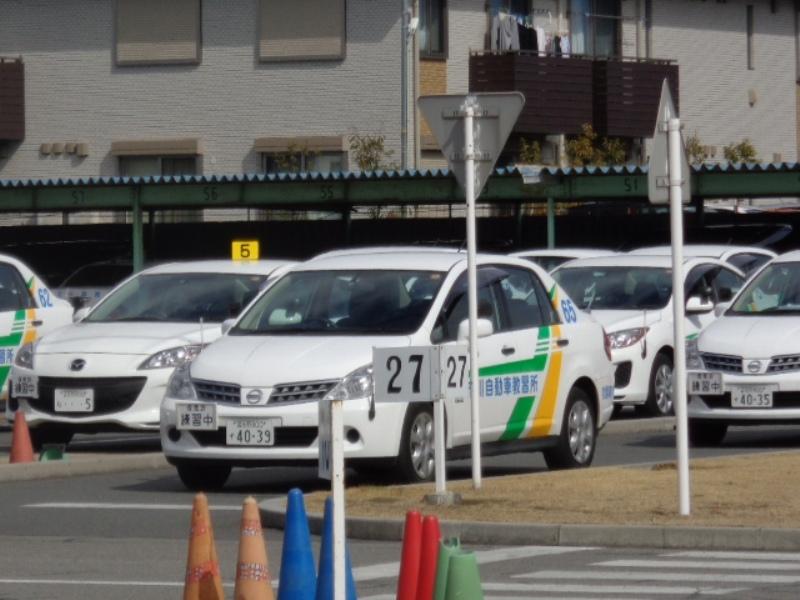 スタディピア 市川自動車教習所