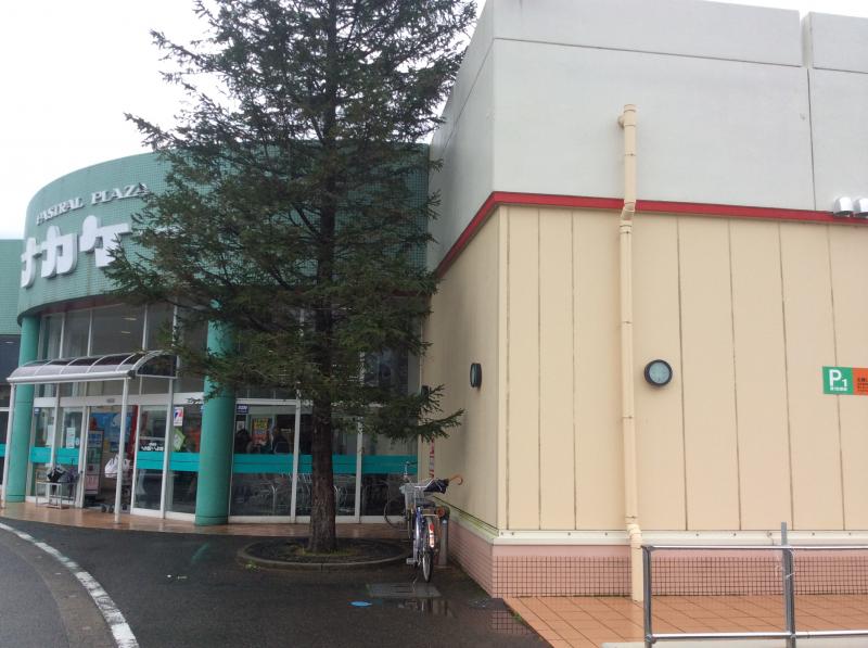 マーケットピア ナカケー 白川店 美方郡新温泉町浜坂