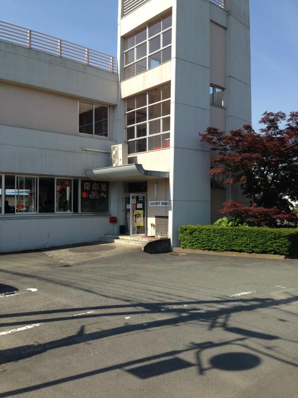 バンクマップ ｊａ前橋市南橘支所 前橋市青柳町