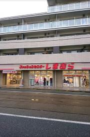 ※にしまつや 西松屋 嵯峨丸太町通店／ホームメイト