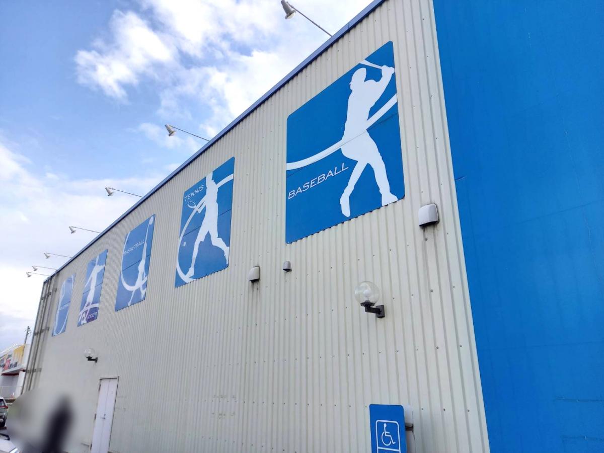 マーケットピア ファッションセンターしまむら 穂波店 飯塚市 周辺施設 口コミ 写真 動画