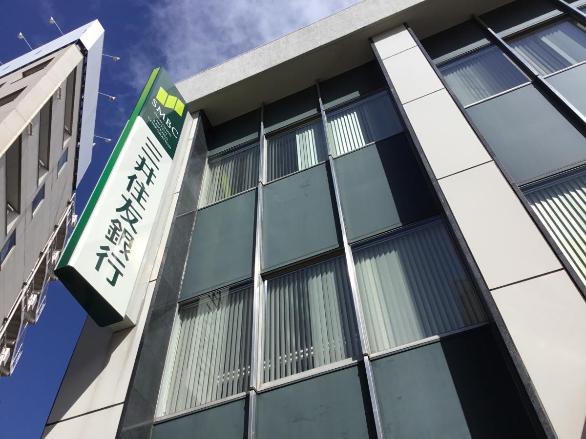 バンクマップ 三井住友銀行成増支店 板橋区成増