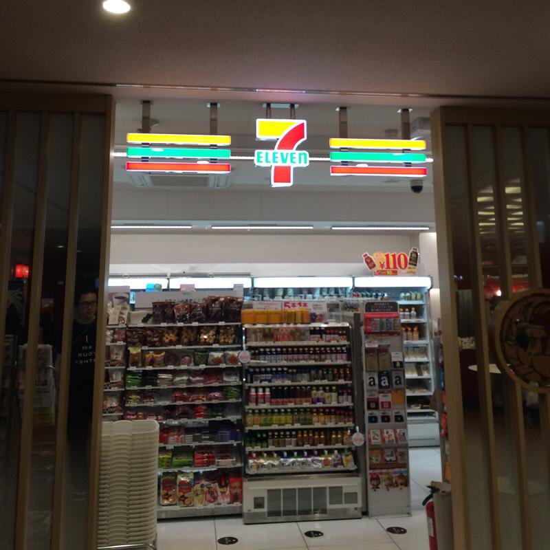 マーケットピア セブンイレブン 歌舞伎座タワー店 東京都中央区銀座