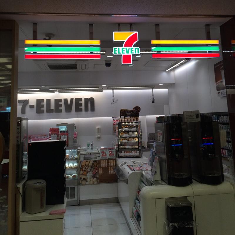 マーケットピア セブンイレブン 歌舞伎座タワー店 東京都中央区銀座