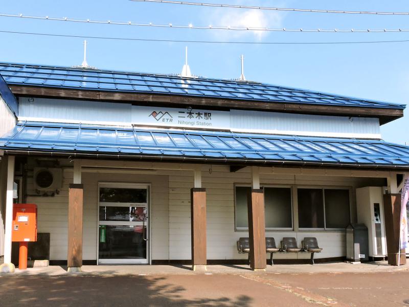 ユキサキnavi 路線図 妙高高原駅 えちごトキめき鉄道妙高はねうまライン