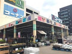 ユキサキナビ 砂田橋駅 名古屋市東区 の周辺施設写真一覧 2ページ ユキサキナビ 砂田橋駅 名古屋市東区 の周辺施設写真一覧 2ページ