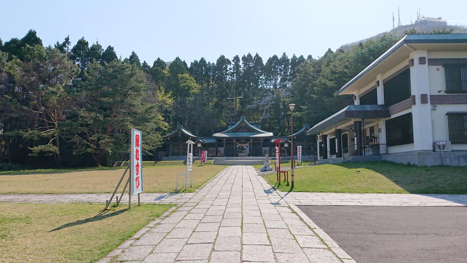 旅探 たびたん 函館護国神社 函館市青柳町