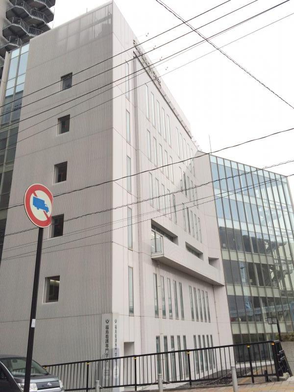 スタディピア 福島看護専門学校 福島市栄町