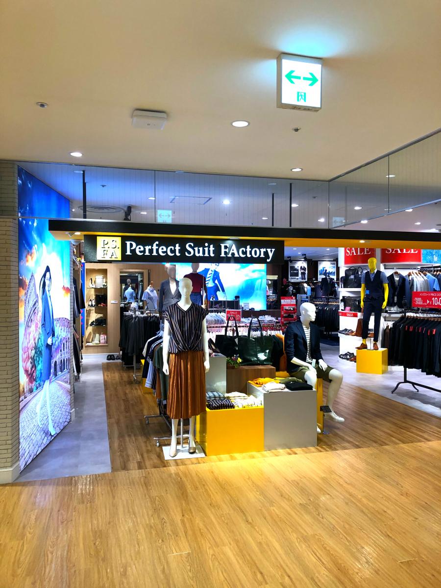 マーケットピア ｐ ｓ ｆａ 錦糸町パルコ店