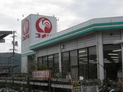 マーケットピア 全国のコメリ一覧 26ページ ホームメイト