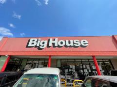 タカノ・コンビニエンスストア／ホームメイト