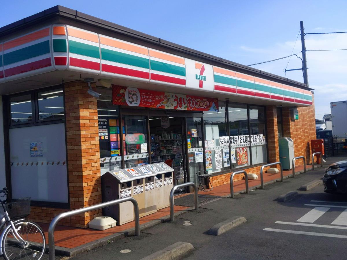 セブンイレブン さいたま中野林店：投稿ユーザーアルバム／ホームメイト