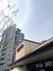 マーケットピア ホームセンターコーナン 高槻上牧店