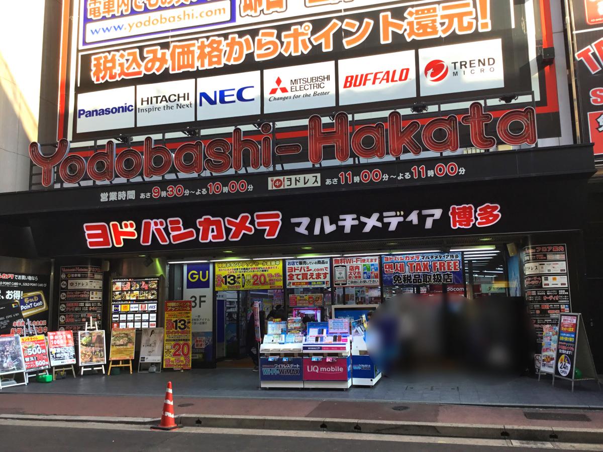 (02)