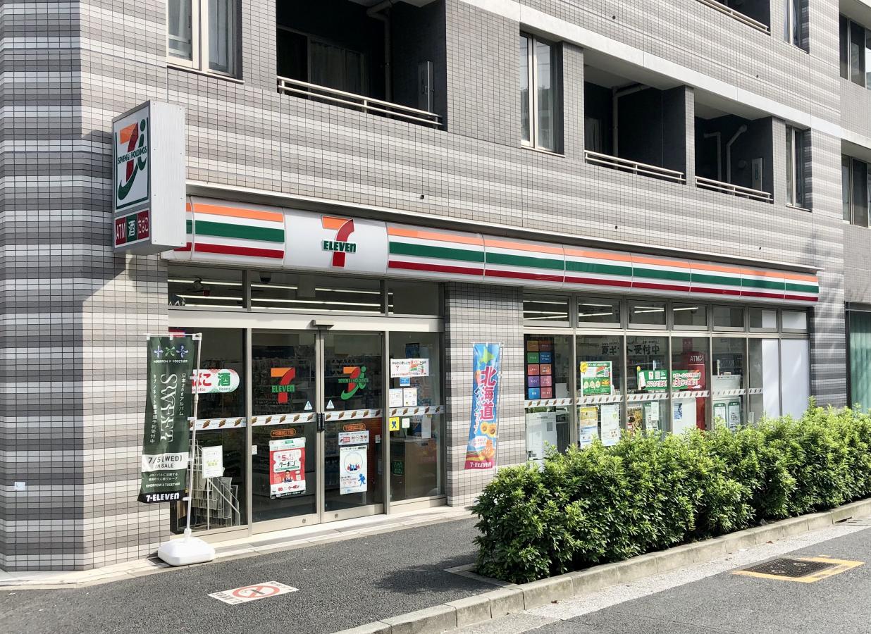 セブンイレブン 千代田鍛冶町2丁目店：交通アクセス／ホームメイト