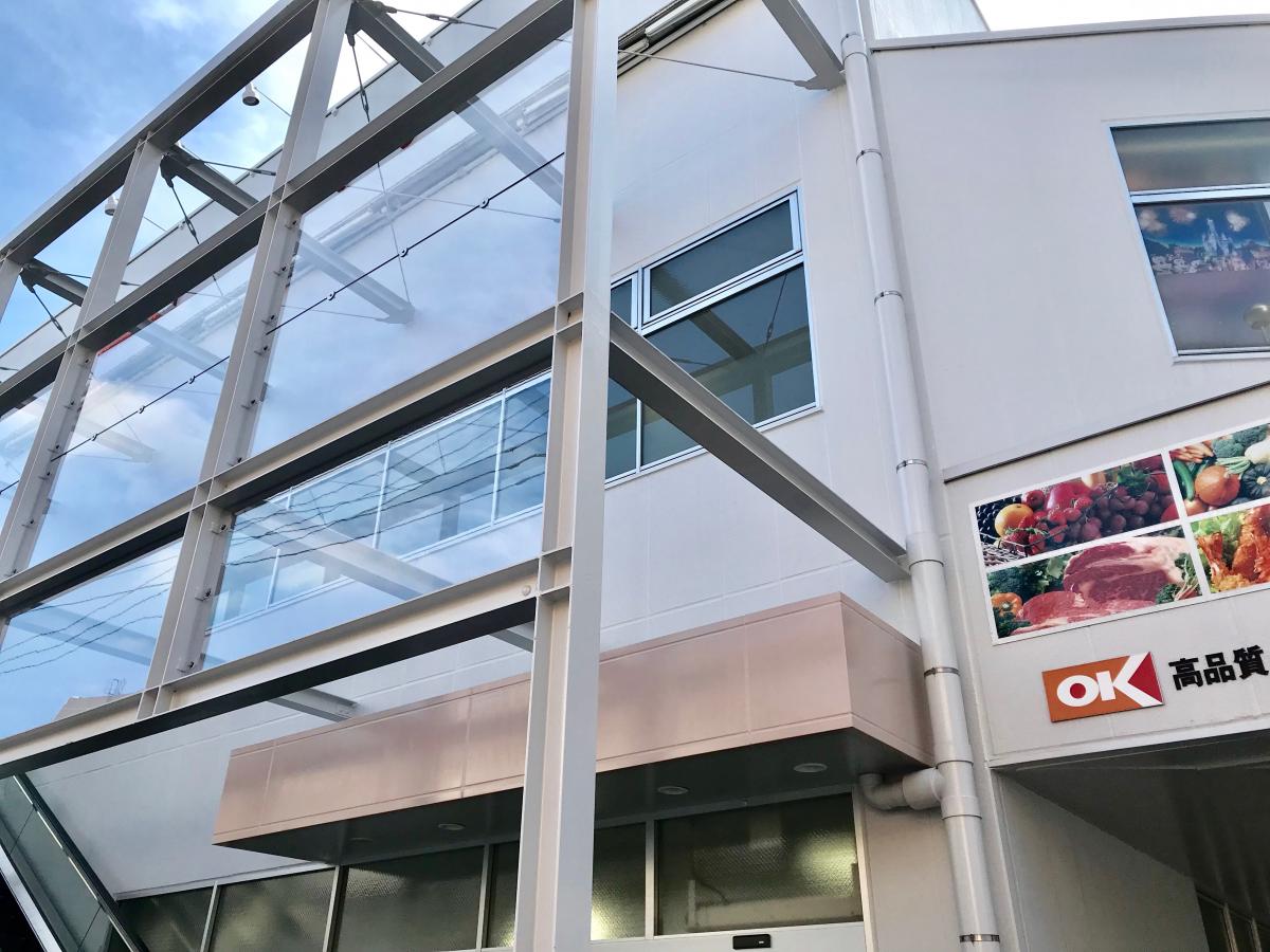 マーケットピア オーケー 用賀駅前店 世田谷区用賀