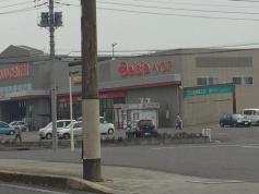 マーケットピア ローソン 野栄店 匝瑳市野手