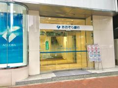 バンクマップ 三井住友銀行池袋東口支店 豊島区南池袋