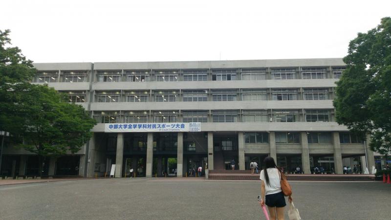 スタディピア 中部大学の学食 中部大学春日井キャンパス 春日井市 のお気に入りコメント 口コミ