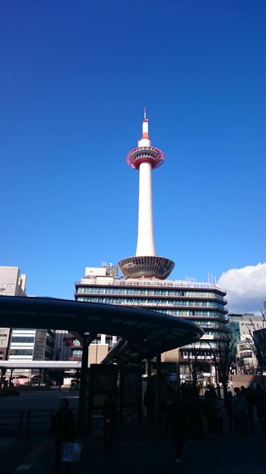 旅探 たびたん 京都タワー