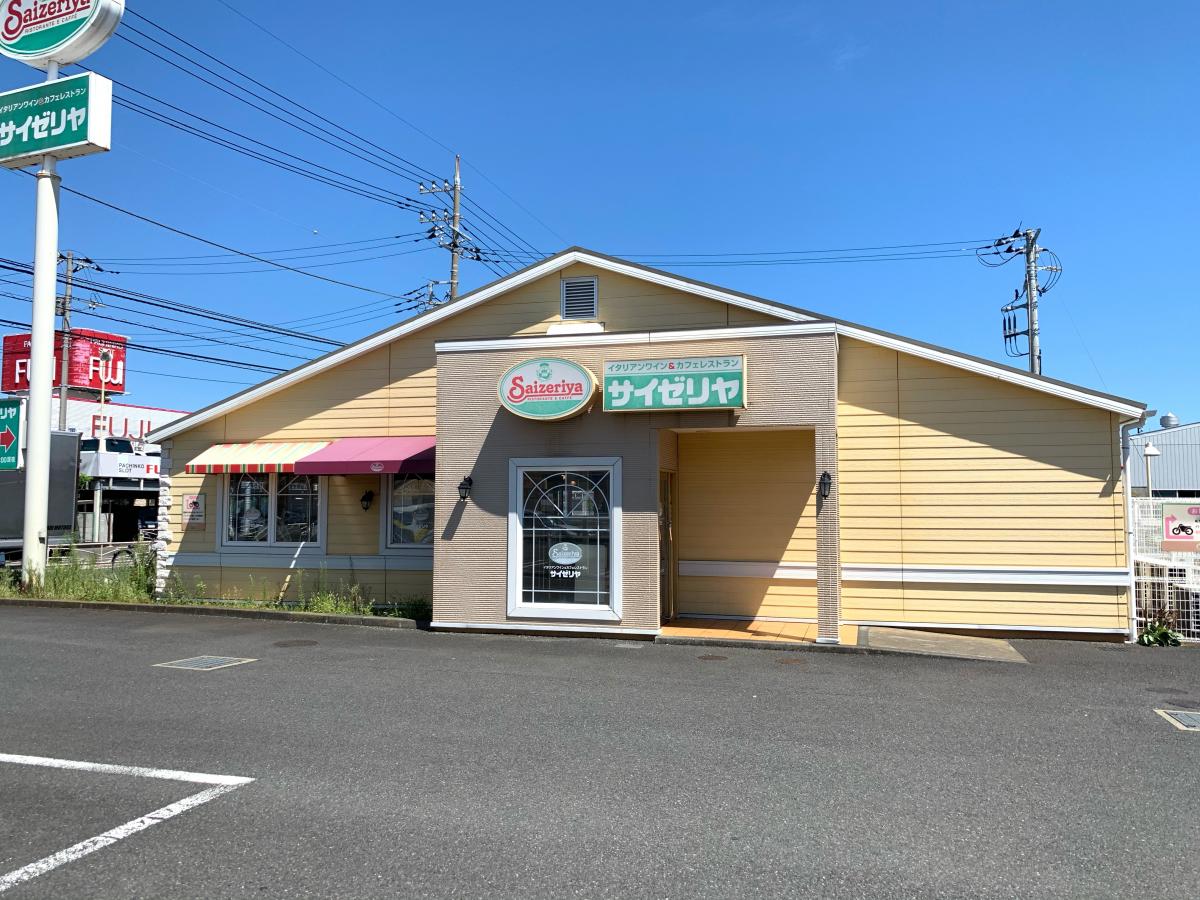 ユキサキナビ 団地西 伊勢原市 バス停留所 伊勢原市 周辺施設 口コミ 写真 動画