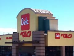 マーケットピア】ザ・ダイソー＆アオヤマ 行田店（行田市）の周辺施設 