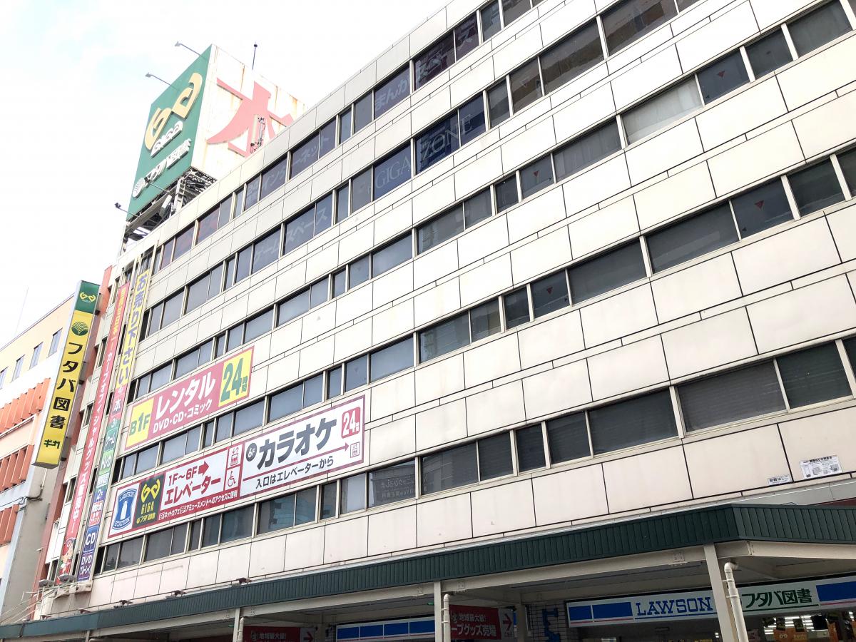 マーケットピア フタバ図書 ｇｉｇａ広島駅前店 広島市南区松原町