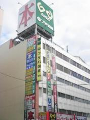 マーケットピア 中国エリアのフタバ図書一覧