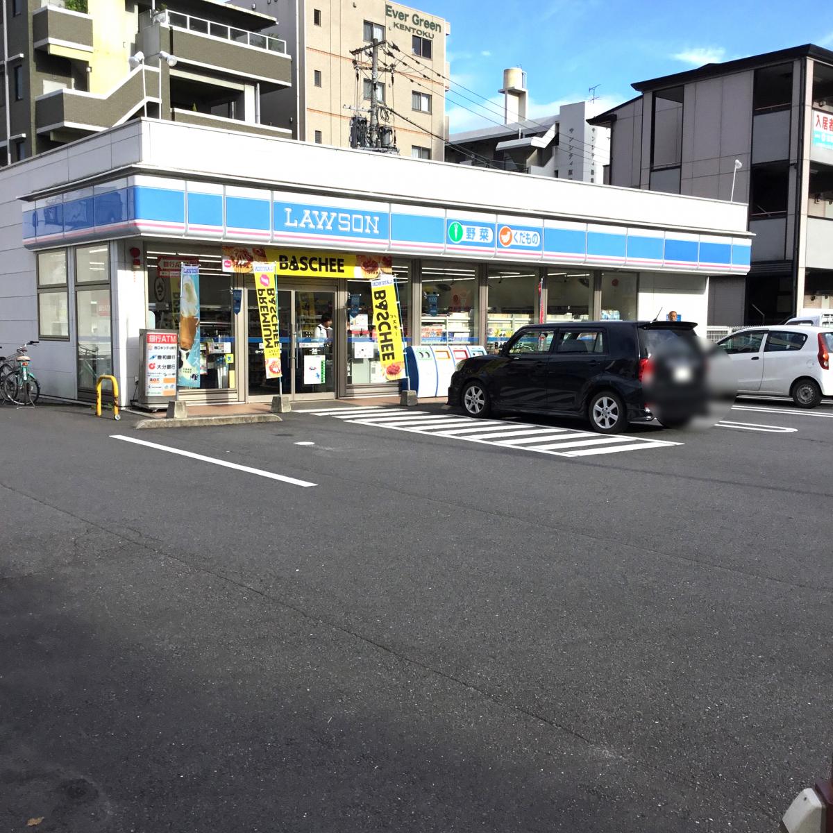 マーケットピア ローソン 大分顕徳町店 大分市顕徳町