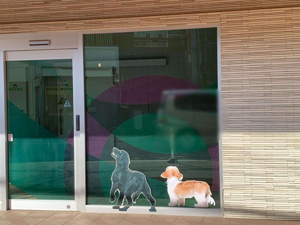 ドッグメディカル 上野芝犬猫病院 堺市堺区東上野芝町 １丁