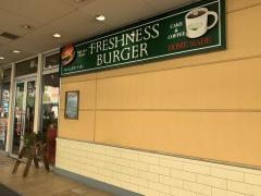 ユキサキナビ 海老名駅 海老名市 の周辺施設写真一覧 2ページ