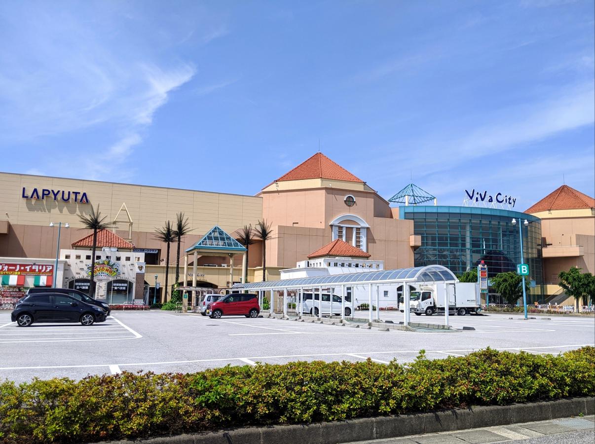 マーケットピア ビバシティ彦根 彦根市竹ケ鼻町