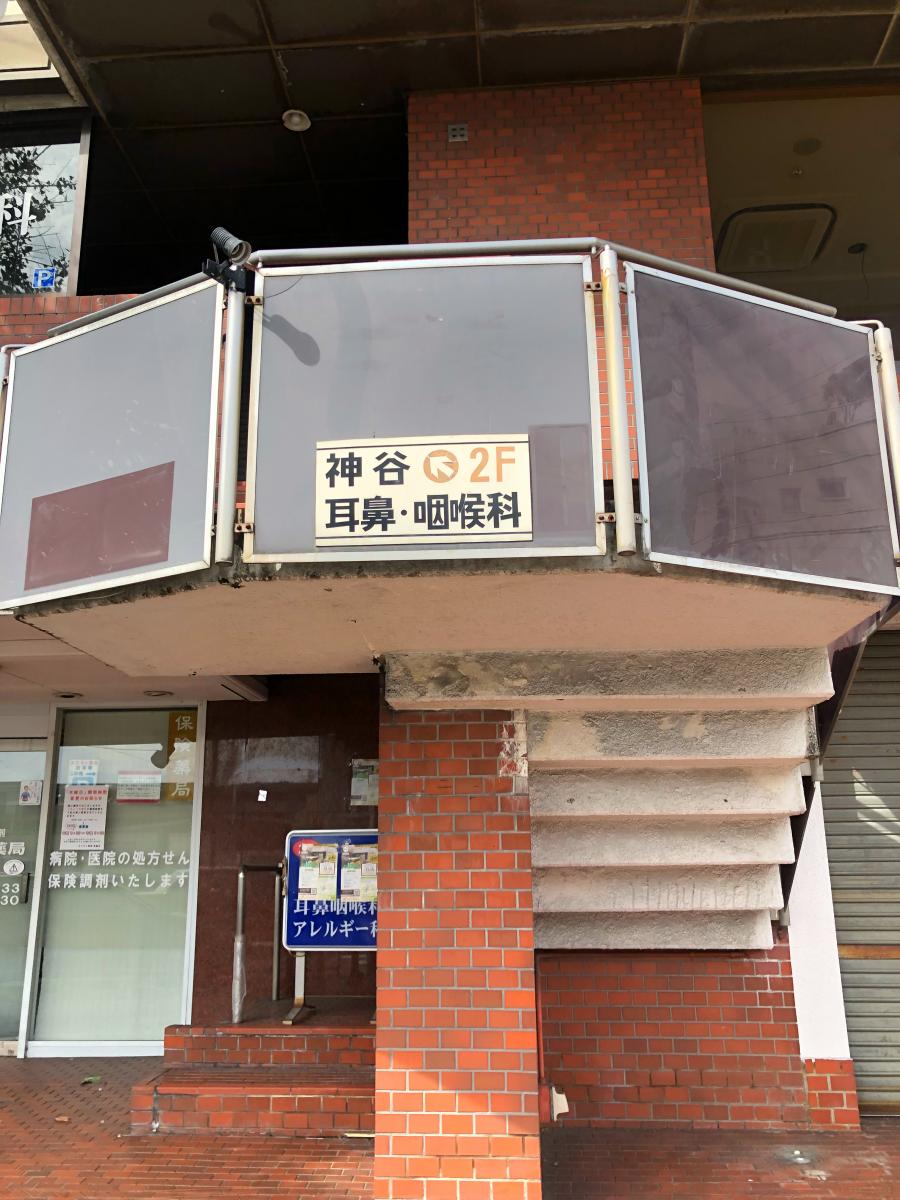 ユキサキナビ 太秦映画村道 バス停留所 京都市右京区 周辺施設 口コミ 写真 動画