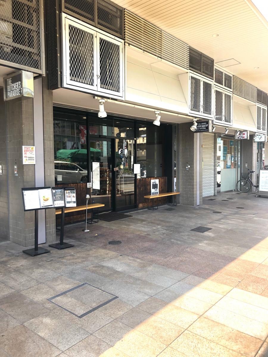 マーケットピア マツモトキヨシ グランド六甲店 神戸市灘区 周辺施設 口コミ 写真 動画