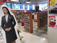 旅探 たびたん ｈｉｓ 松本パルコ営業所