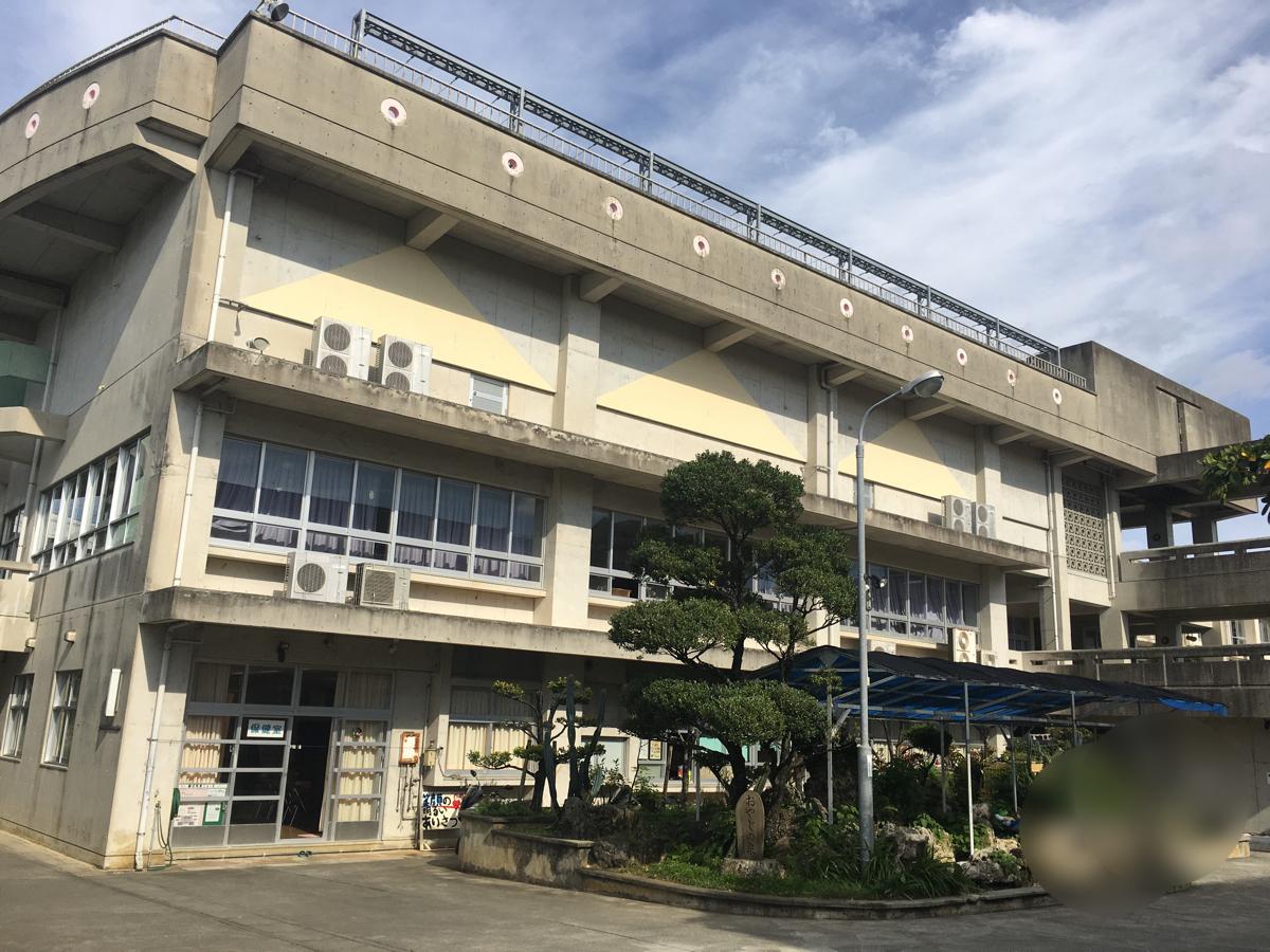 【スタディピア】東風平中学校(島尻郡八重瀬町)周辺の生活施設情報 【スタディピア】東風平中学校(島尻郡八重瀬町)周辺の生活施設情報