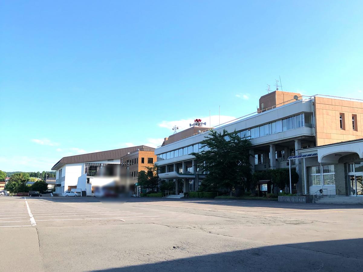 パブリネット 一戸町役場 二戸郡一戸町高善寺