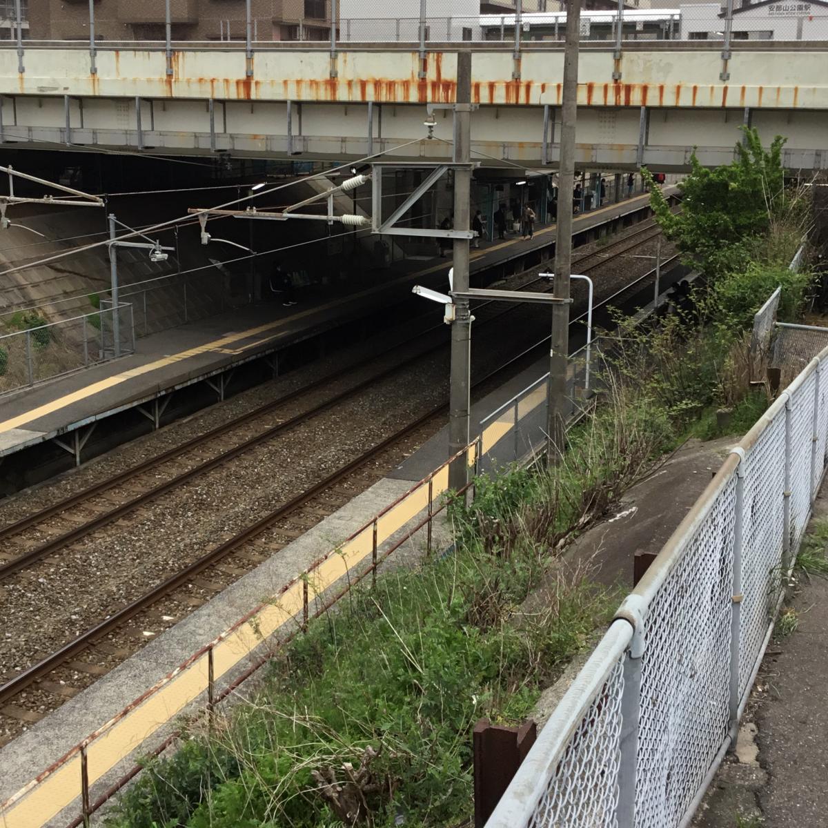 ユキサキナビ ｊｒ日豊本線安部山公園駅 北九州市小倉南区湯川