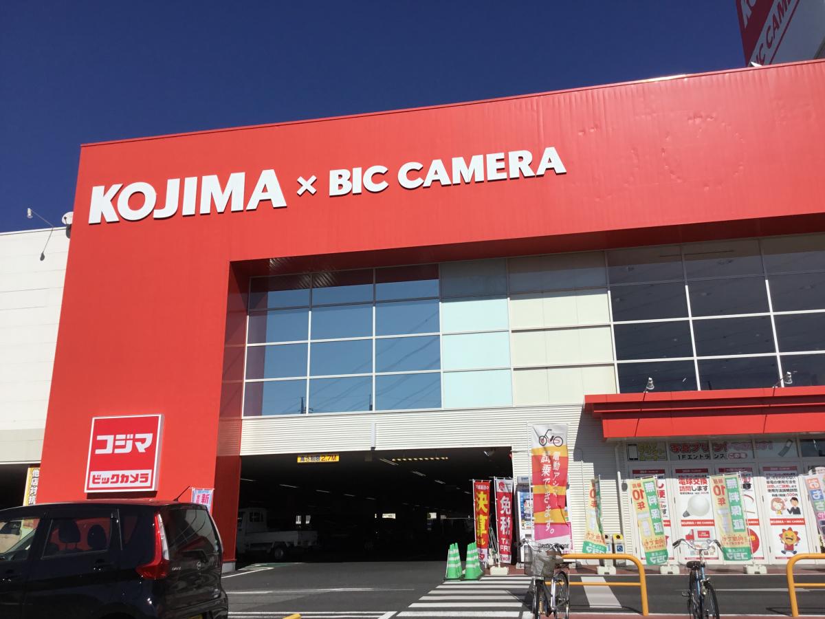当時のメディア報道・掲載写真