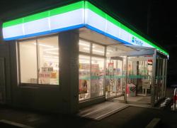 マーケットピア 盛岡市のファミリーマート ホームメイト