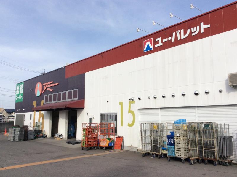 マーケットピア ユー パレットあづみ野店 安曇野市穂高