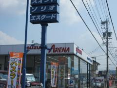 マーケットピア ａｖａｉｌ春日井店 春日井市大留町